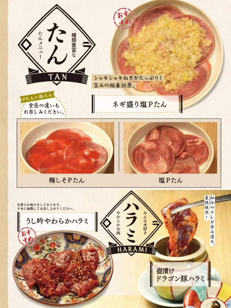 P6p
